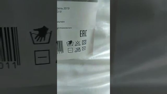 Подушка #Фаберлик с лебяжьим пухом искусственным смотреть онлайн