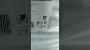 Подушка #Фаберлик с лебяжьим пухом искусственным