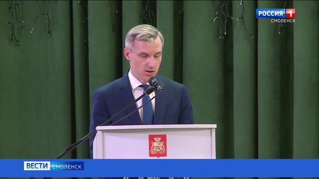 Смоленских медработников поздравили с наступающим профессиональным праздником