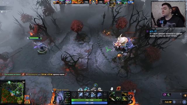 Сравниваем рейтинг и казуал. смотреть онлайн