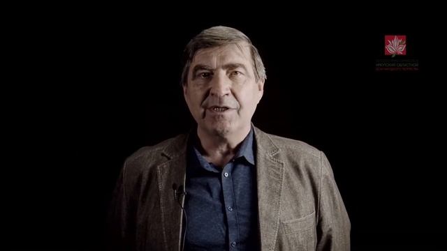 Вместе о Родине. Стихотворение "Слова" Вадима Шефнера