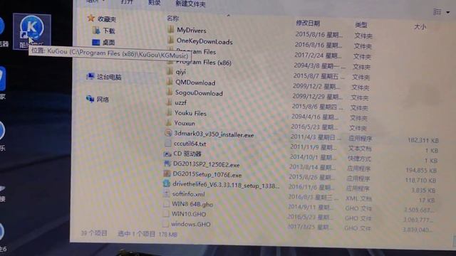 Dell Inspiron 7720 2D screen laptop testing video смотреть онлайн