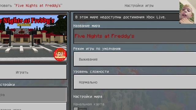 данное видео запрещено смотреть онлайн