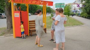 В Нефтекамске запустили книгообменник.