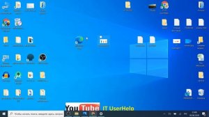 Как сбросить PIN код в Windows 10