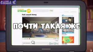 ВАШИ ТУПЫЕ КОММЕНТАРИИ | Часть 3