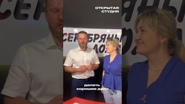 Серебряный Дождь  Ставрополь  92.6 FM