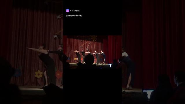 Танго (танец) смотреть онлайн