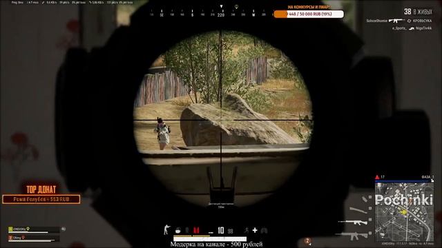 ✅ СКИН ЗА ПОДПИСКУ! КАТКИ ФЕЙСИТ! смотреть онлайн