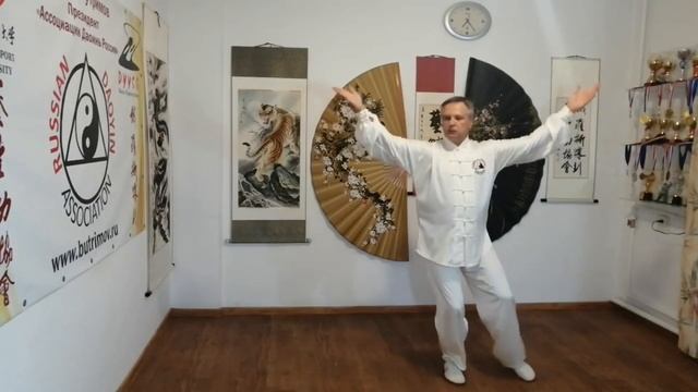 Цигун: "Укрепление ЦИ Лёгких  №1" Показательное видео 2-го Всероссийского турнира по Даоинь и Тайцз