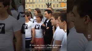 История успеха Павла Дурова