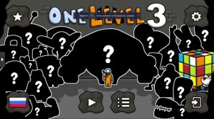 ПРОХОДИМ 30 УРОВНЕЙ В One Level 3