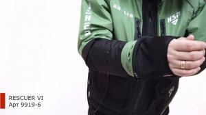 Арт 9919 6  Костюм поплавок зимний мужской «Rescuer VI» ХСН 360p