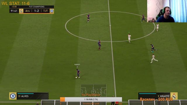 PC // FIFA 19 // Последняя вл адекватным составом на клавиатуре смотреть онлайн