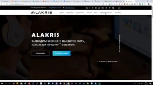 Как строить сегменты для  ретаргетинга яндекс метрика