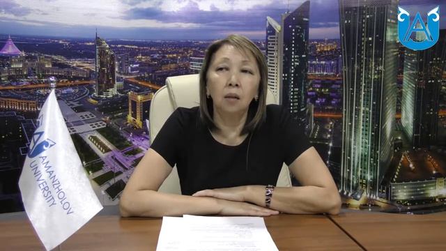 Орсаева Р.А. Қылмыстылықтың өсу динамикасы және онымен күрес шаралары смотреть онлайн