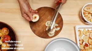ТОНКАЯ НАРЕЗКА ЯБЛОК ДЛЯ СУШКИ /ЯБЛОЧНЫЕ ЧИПСЫ