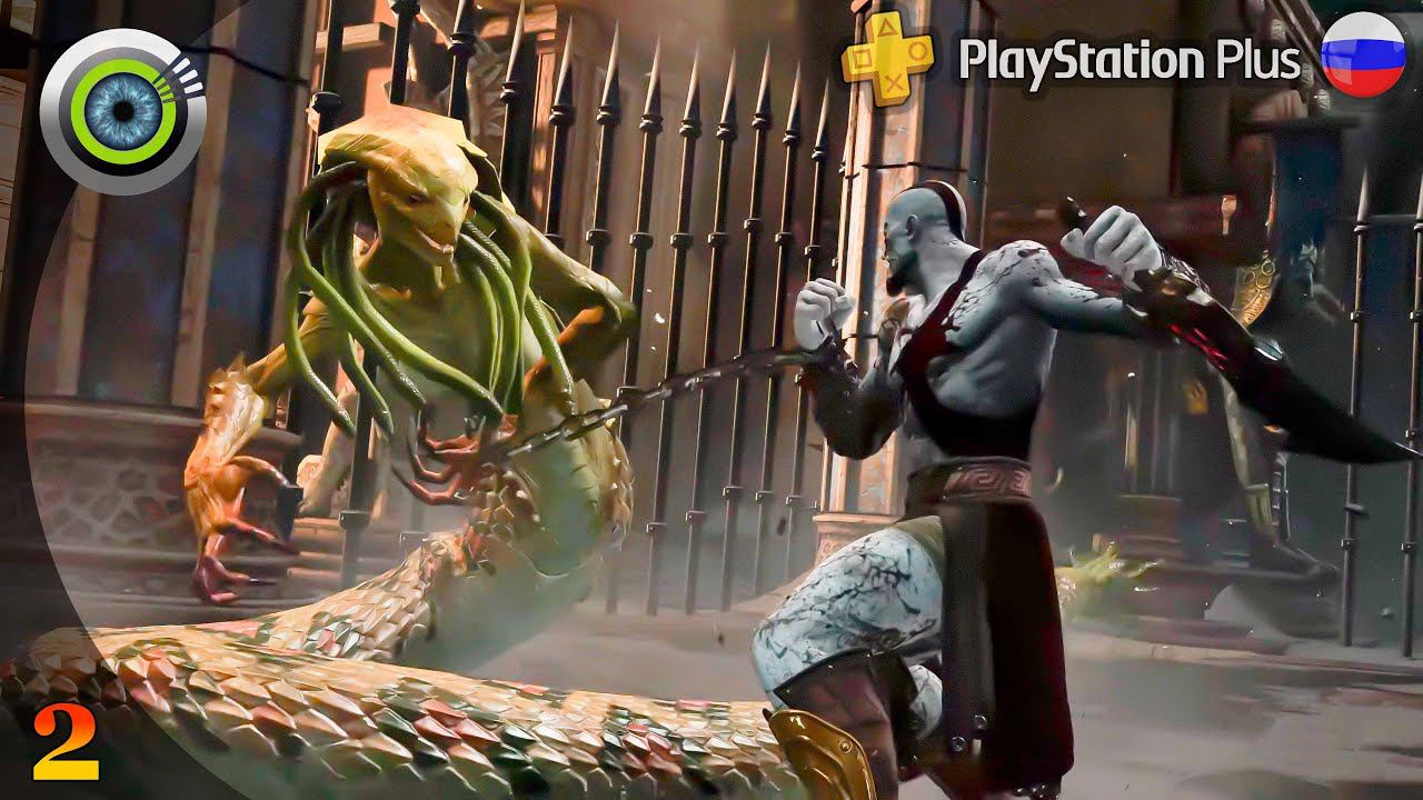 «Селение Кирра» GOD OF WAR: ASCENSION  Прохождение Без Комментариев — Часть 2