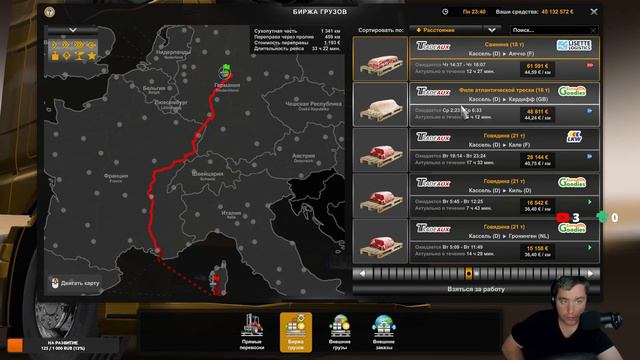 стрим по Euro Truck Simulator 2