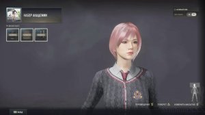 Набор Академии \ set Academy PUBG PLAYERUNKNOWNS BATTLEGROUNDS