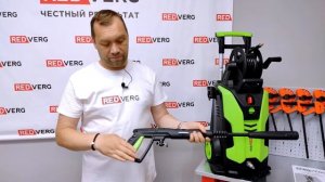 Мощная индукционная минимойка с забором чистой воды из емкости обзор RedVerg RD-HPW2000IC