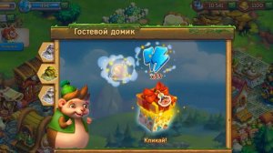 Морозилка в игре Ёжики