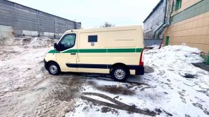 Продажа автомобилей инкассации Рено мастер 2015 год .