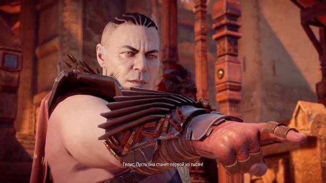 КАБИНЕТ ЭЛИЗАБЕТ СОБЕК / САЙЛЕНС СПАС НАС - Horizon Zero Dawn: Complete Edition #21