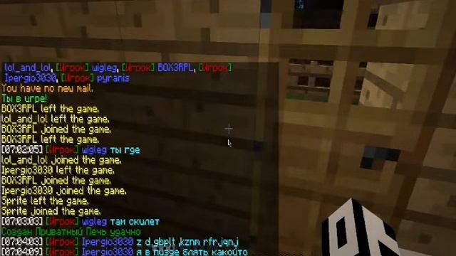 #22 О том как запреватить дверь minecraft смотреть онлайн