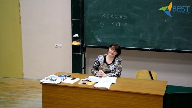 Тренинг 