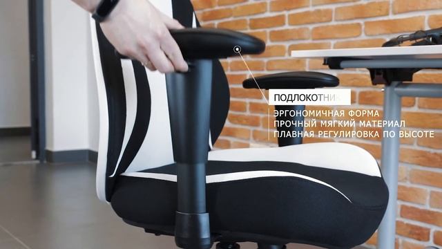 Обзор геймерского кресла GetActive Benefit смотреть онлайн