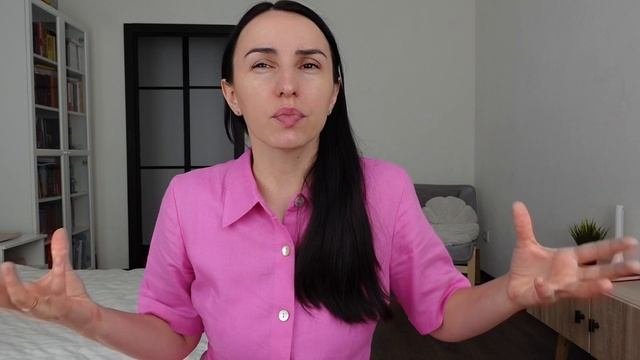 Проработка эмоций. Техника Цветка действий. Эмоциональный интеллект.