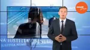 Что считать производственной травмой