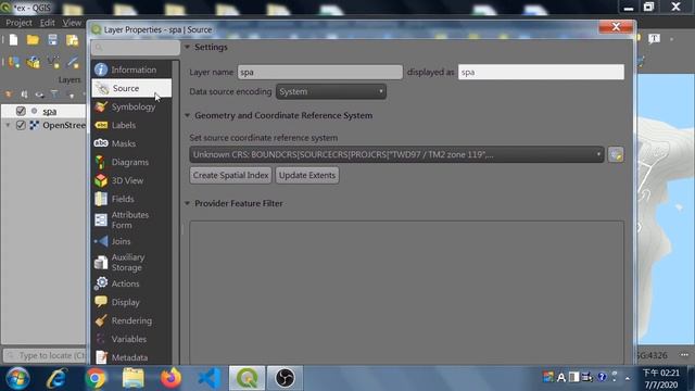 QGIS 基礎教學與操作-1-2(表單雜項)