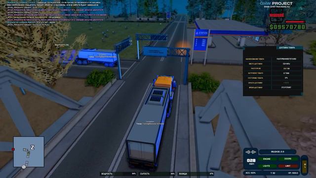 “ДАЛЬНОБОЙЩИКИ” В SAMP, ГОДНЫЙ СЕРВЕР В 2018 ГОДУ смотреть онлайн