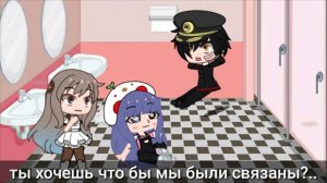 ~|Попала в ТМХК(туалетный мальчик Ханако-Кун)|~ •.1 часть. •