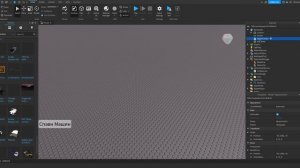 Как сделать Spawn car в Roblox Studio Туториал