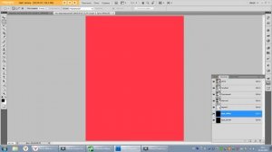 Создание плашечного канала в Photoshop