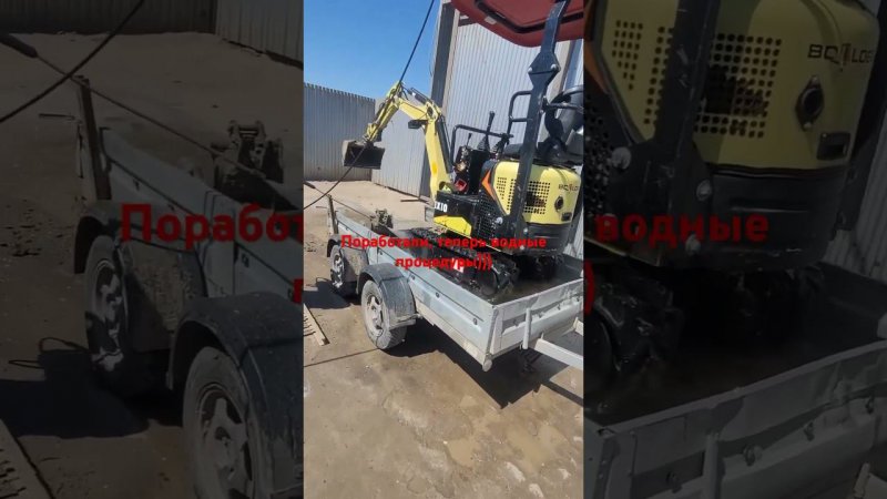 Преимущества мини-экскаваторов | Boulder EX10 #boulder #спецтехника #экскаватор #excavator #болдер
