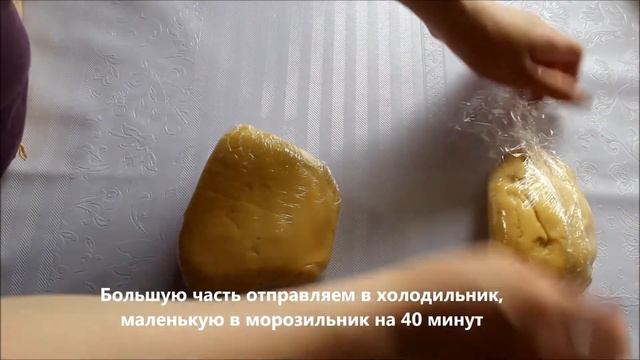 Песочный пирог с малиновым вареньем