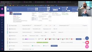 Аналитика маркетплейсов ДЛЯ ПРОФИ – Как использовать сервисы для анализа продаж и конкурентов