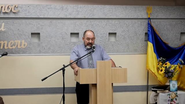 Вознесение и возвышение Иисуса Христа (А. Золотаренко) смотреть онлайн