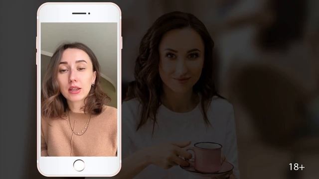 Как уйти от ассоциации на продление сна?
