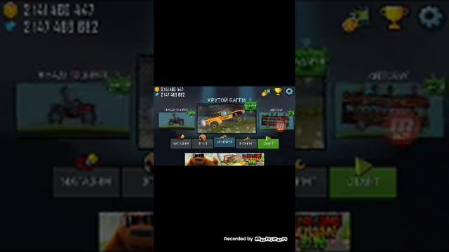 Играю и в тоже время делаю обзор. смотреть онлайн