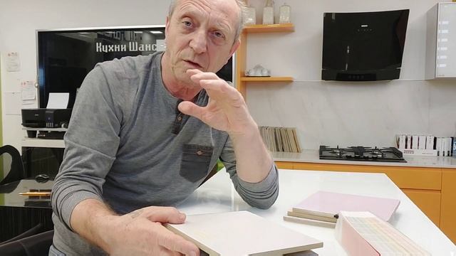 Что нужно знать при выборе цвета кухни .  Как подобрать цвет кухни .  Лакокрасочная кухня.