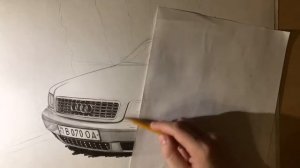 Как нарисовать Audi A8