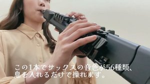 【YDS-120】竹内まりや / 駅