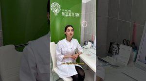 Способы борьбы с рубцами