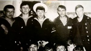 ВМФ СССР Тихоокеанский флот