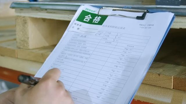 DENAIR GROUP 2021 смотреть онлайн